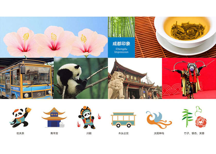 喀什VI设计工作人员的基础非常的深厚