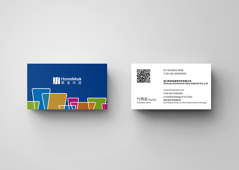 喀什VI设计帮助很多企业获得更好的发展