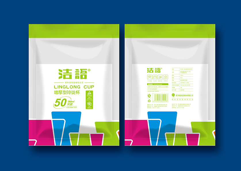 喀什VI设计公司有广泛的影响力