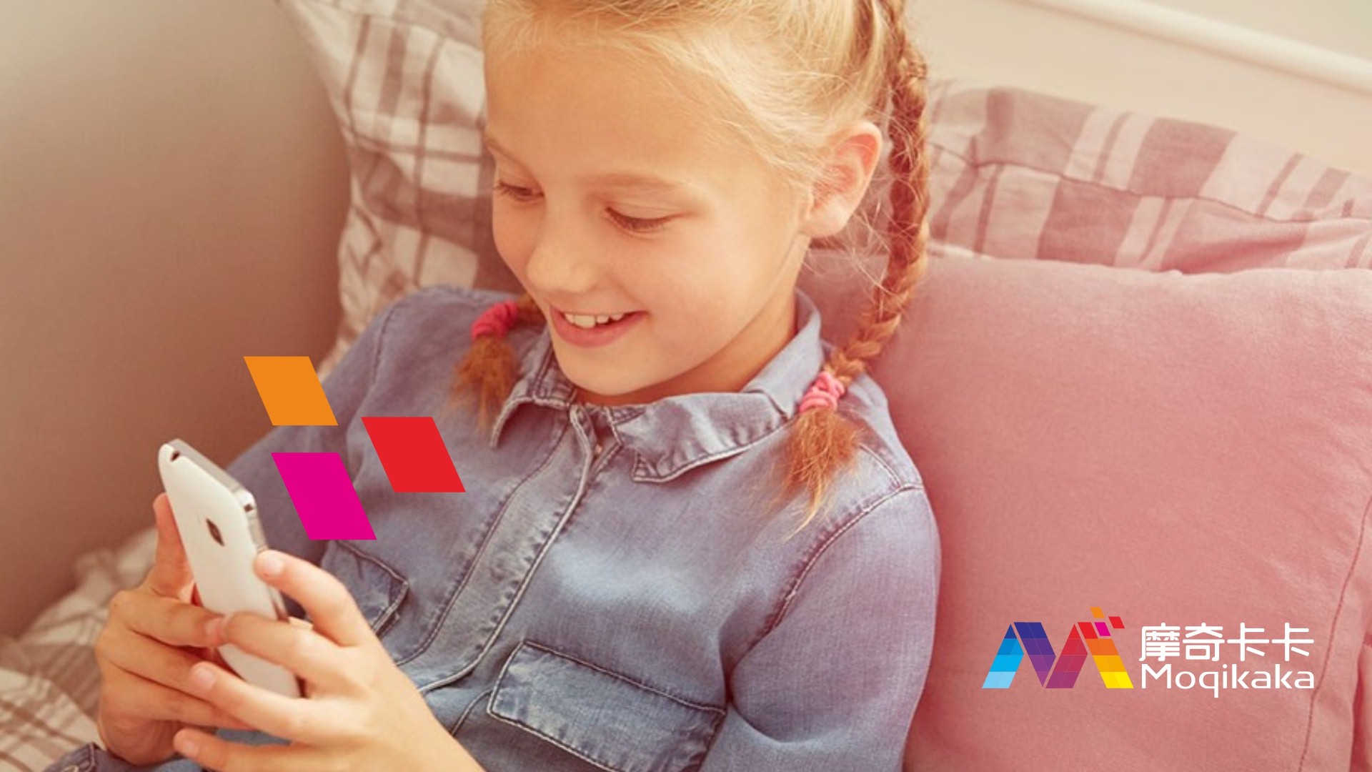 喀什VI设计内容很广泛